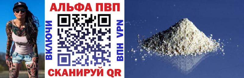 купить   hydra сайт  A PVP СК КРИС  Щучье 