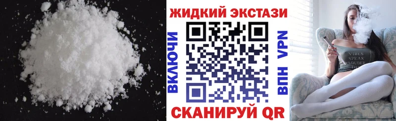 БУТИРАТ 1.4BDO  купить наркоту  Щучье 