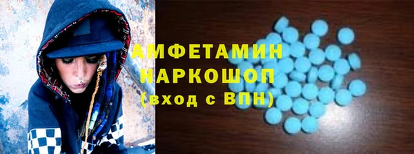 марки nbome Алзамай