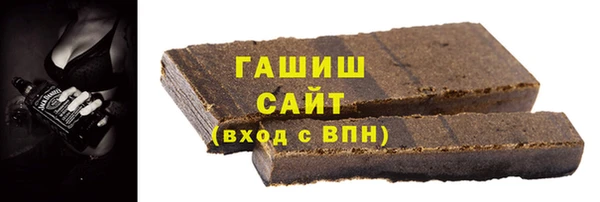 дистиллят марихуана Абаза