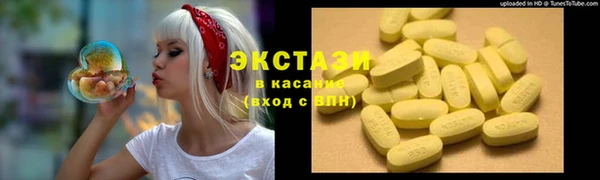 тгк Алексин