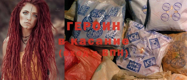 тгк Алексин