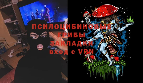 дистиллят марихуана Абаза