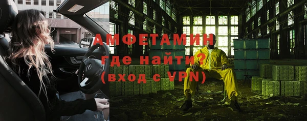 марки nbome Алзамай