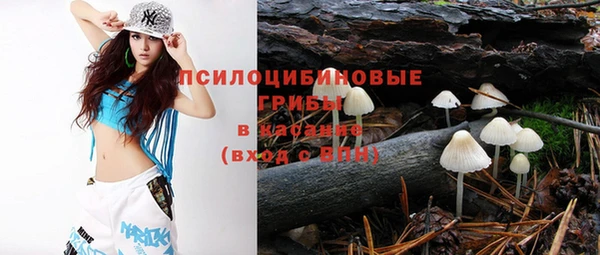 дистиллят марихуана Абаза