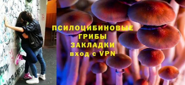 дистиллят марихуана Абаза