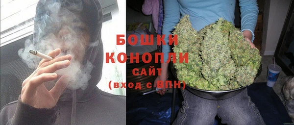 альфа пвп VHQ Абинск