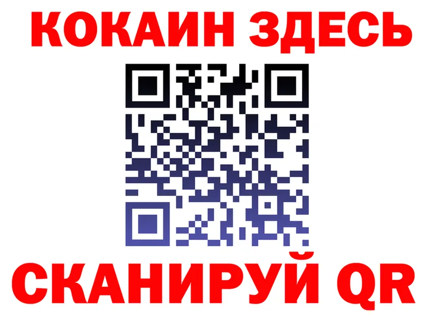 ЭКСТАЗИ mix зеркало мориарти OMG Щучье